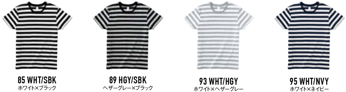 カラー