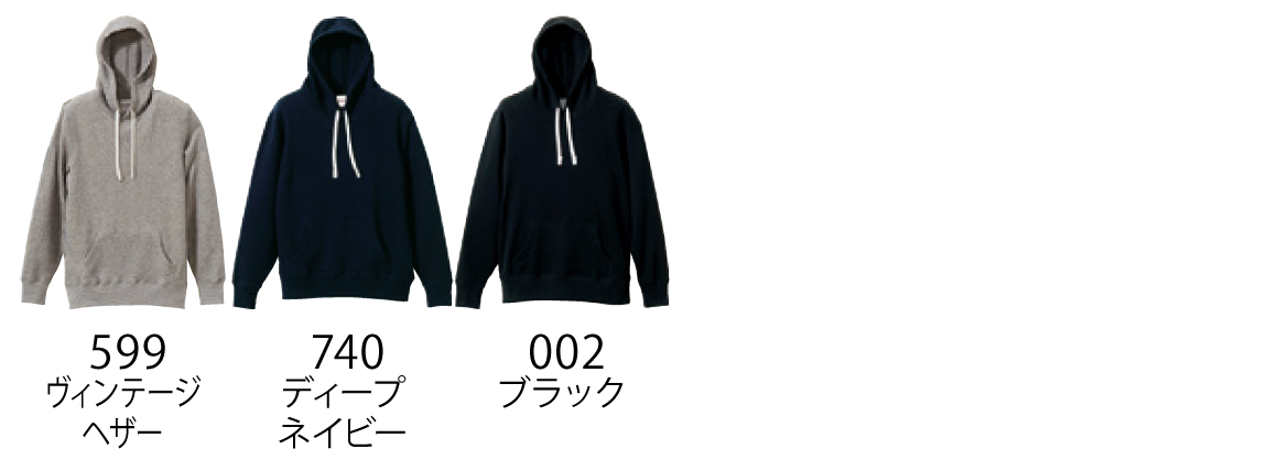 カラー