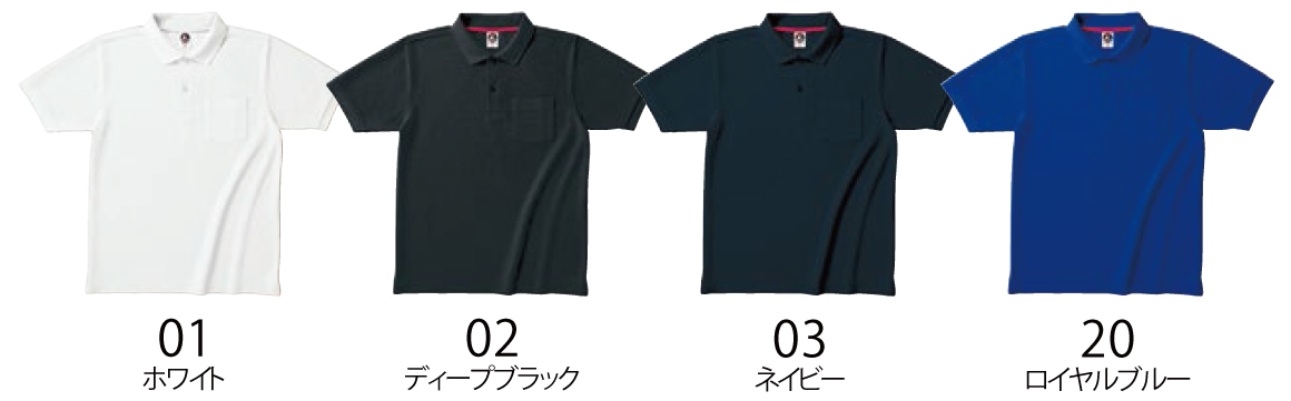 カラー