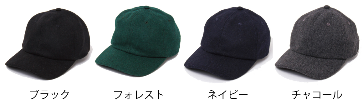 カラー