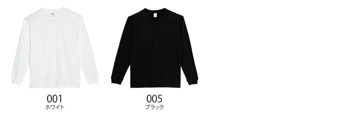 カラー