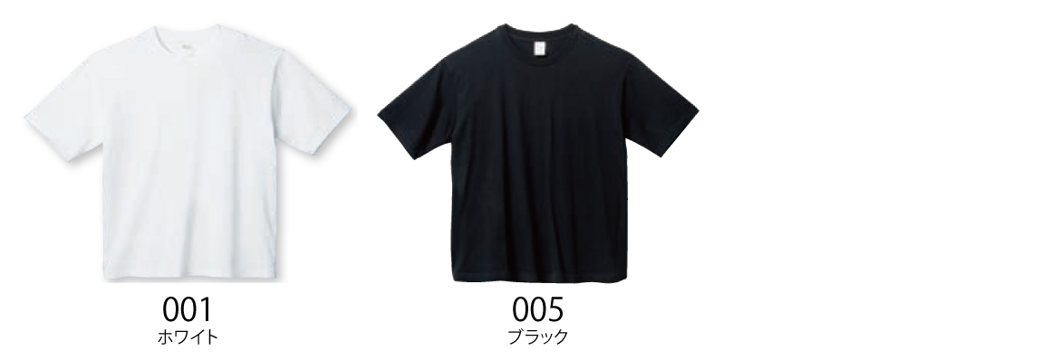 カラー