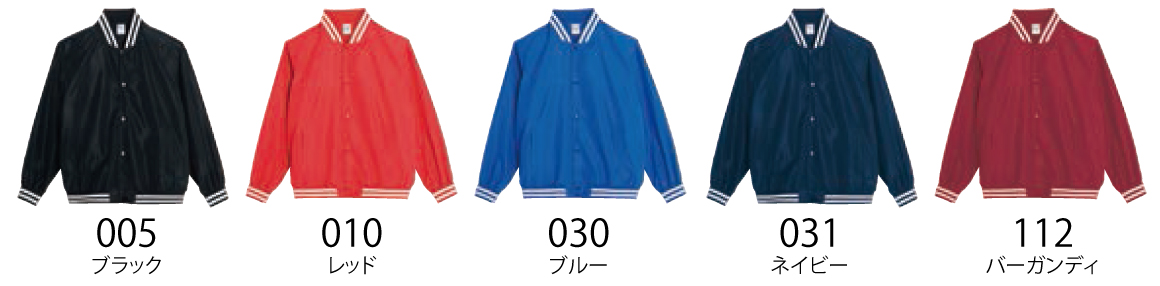 カラー