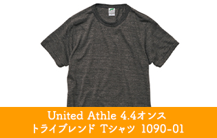 オリジナルTシャツのデザイン