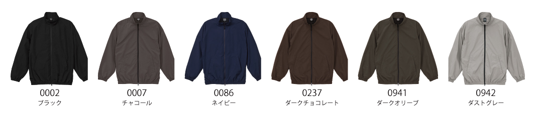 カラー